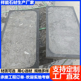 �S�����a���б�y����ʯ�V���縫����̨�Aʯ��������֦��·��ʯ