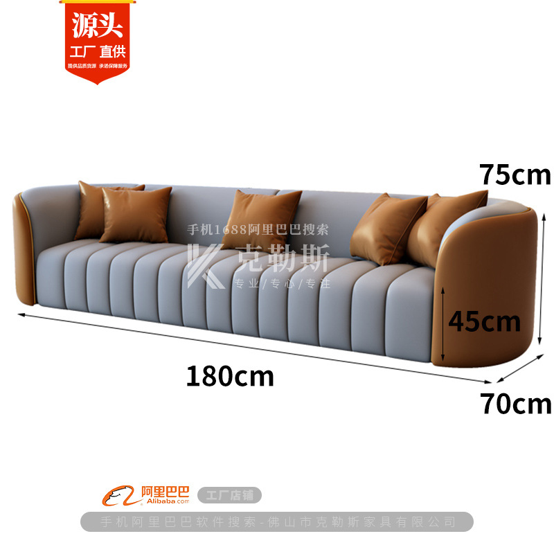 Диван-трехместный (серый + кофейный цвет)