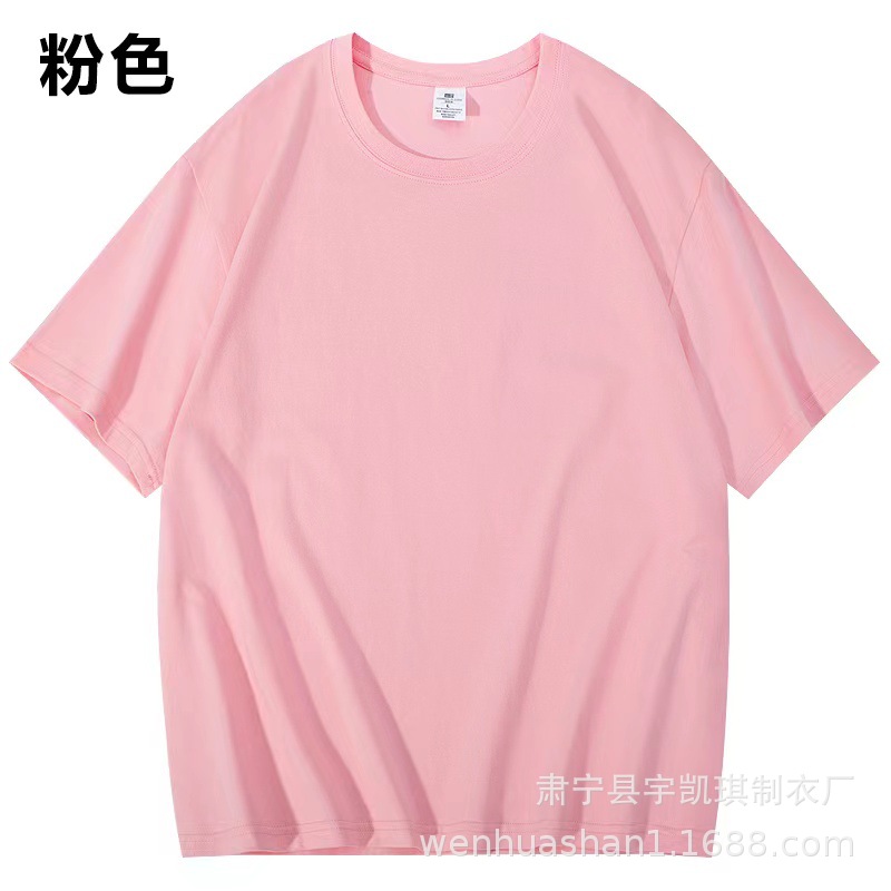 Sakura powder