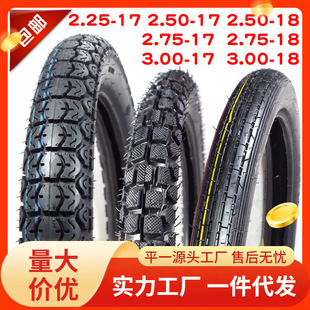 Motorcycle 2.25 225 2.50 250 2.75 275 300 3.00-18-17 front and rear tires