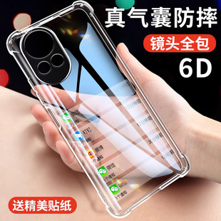 �m���A��nova12�֙C���o��12pro�¿�nova12ultra͸��nove12������