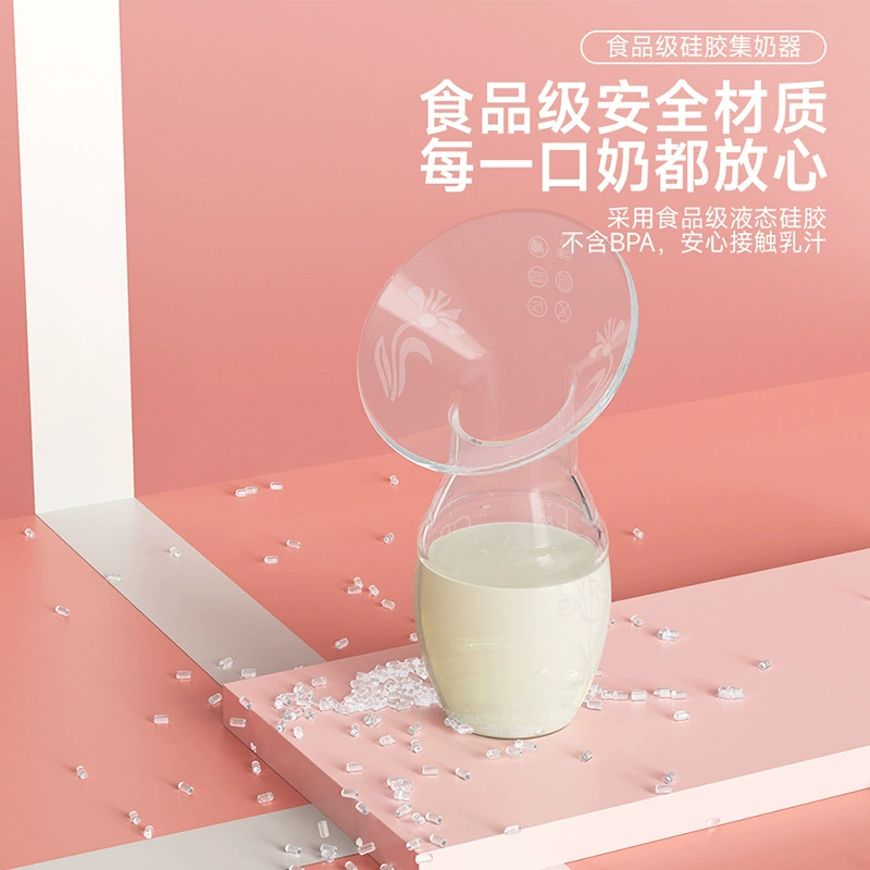 Silicone breast pump, breast pads