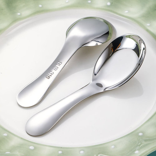 Stainless steel child spoon 316, household portable small spoon, gift, gift set, commercial spoon, short handle child spoon