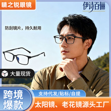 ���pTR90��ܛ��ˤ���{��˹�İٴ���ƣ���������ϻ��R