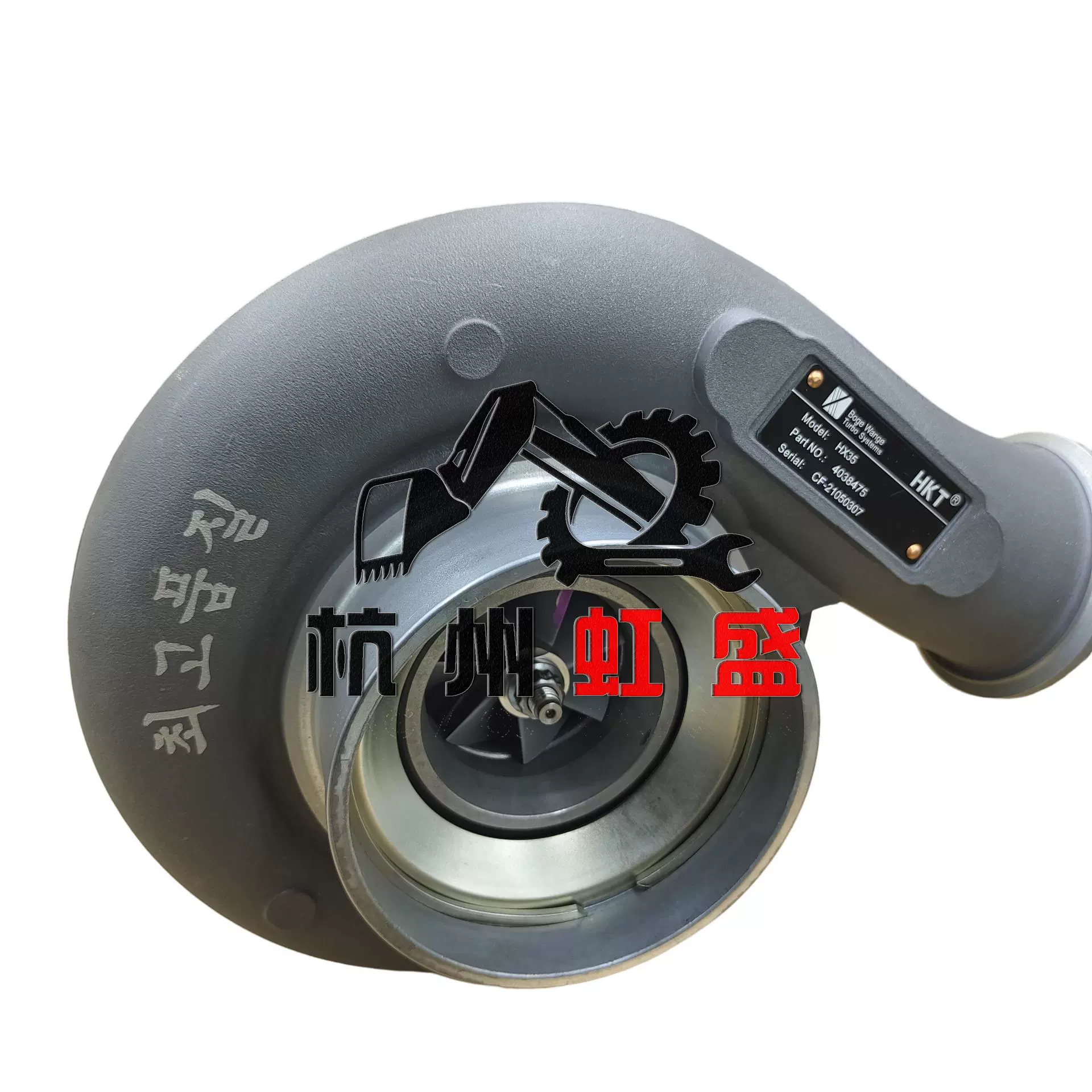 Для двигателя экскаватора Cummins 6bt5.9 Hyundai R215 R225 R265--7 турбокомпрессор