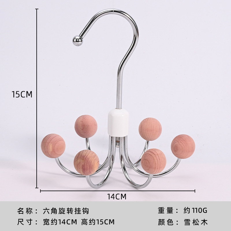여섯 개의 발톱 후크 삼나무 나무 구슬