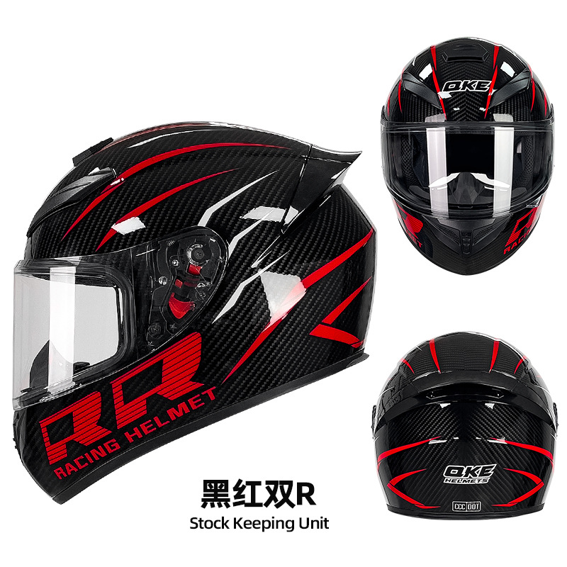 Fábrica motocicleta casco calle bicicleta casco completo hombres y mujeres Four Seasons anti-niebla personalidad invierno motocicleta eléctrica Bluetooth Knight venta al por mayor