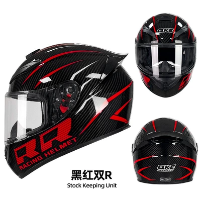 Motosiklet kaskı (dəbilqə) — locomotive electric Bluetooth Knight wholesale - black-and-red-double-r-with-colored-glasses-m