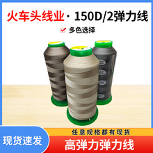 150D/2������������������ѝ��ᘿ���������ѝ�ӌ��Ï��������l