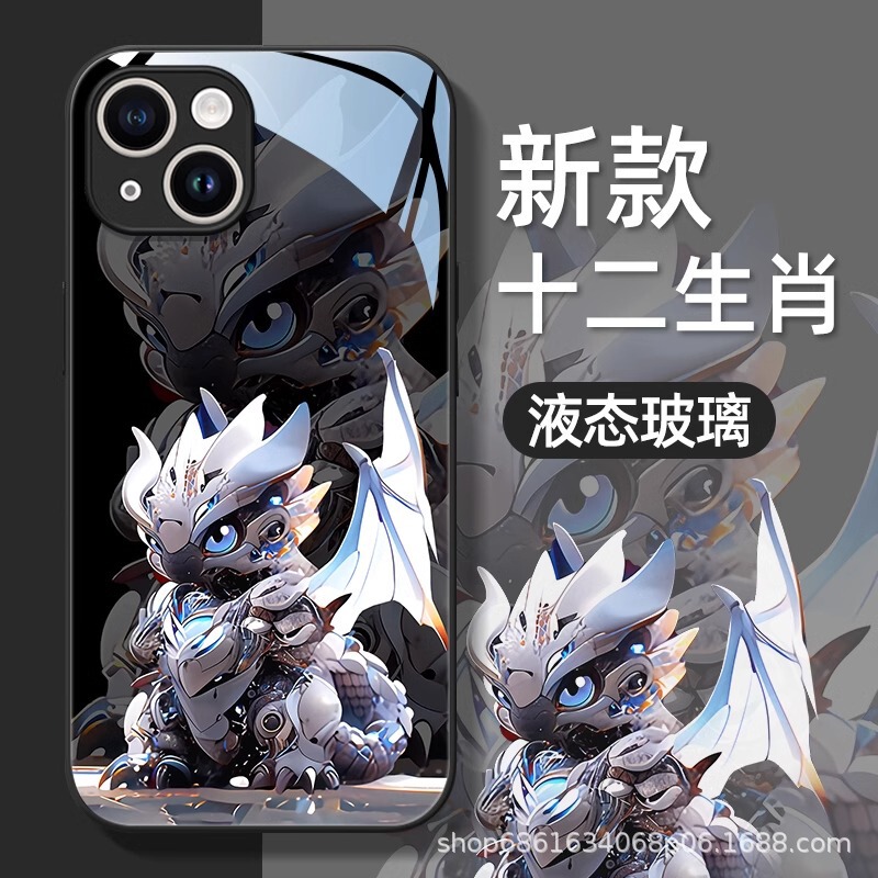 Apple 16 Phone Case 17Promax Protective Cover Iphone12Mini Painted 11 Zodiac Xr New Model 14Plus