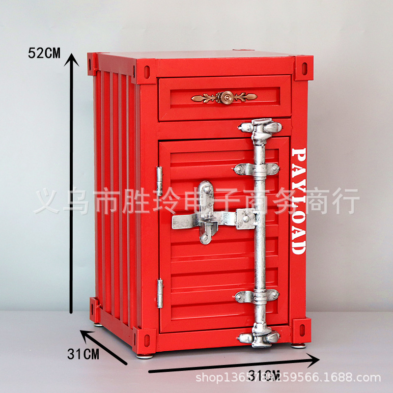 2262 빨간색 상단 서랍 빨간색