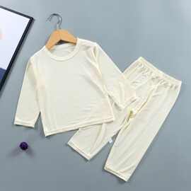 婴幼儿莫代尔套装夏季薄款长袖睡衣男童女宝宝空调服儿童家居服棉