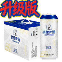 �W����12�Ⱦ��ԭ�{��ơ�� 500ml*12�������� �������lһ�����l