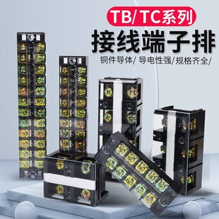 �Ӿ�������TB1512/03/4/5/6/8/10/603A�Ӿ�����늾������^����