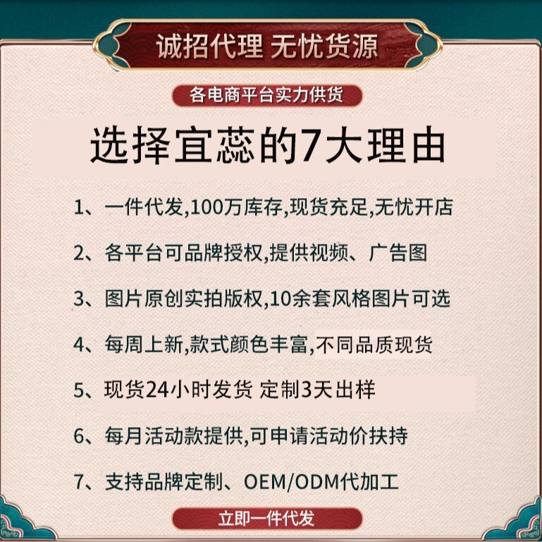 防烫夹取碗夹防滑钳夹子厨房夹盘子夹蒸菜防烫夹隔热提盘夹碗神器|undefined