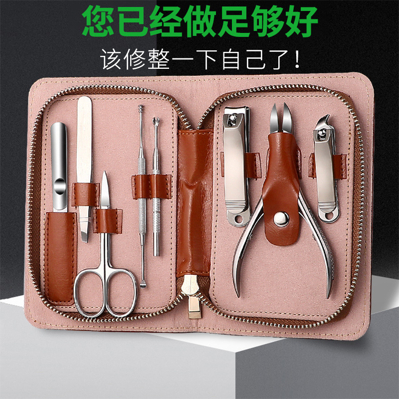 Acero inoxidable transfronterizo pinzas de garganta nuevas pinzas de uñas conjuntos de cortadores de uñas conjunto completo de herramientas de belleza de uñas