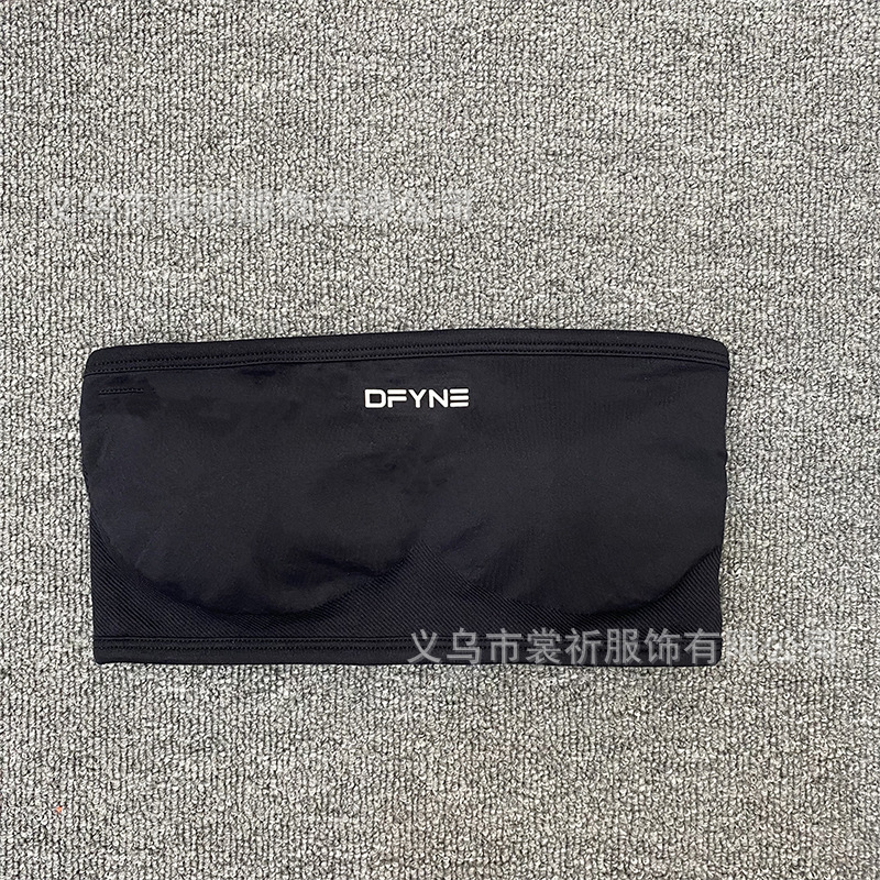DFYNE同款抹胸爆款运动瑜伽抹胸欧美跨境美背瑜伽上衣瑜伽裹胸女|undefined