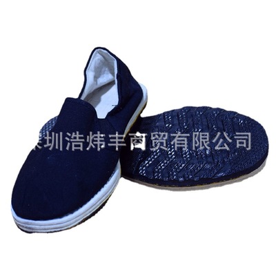 Labor insurance shoes men Shenzhen 3520 Black cloth shoes leisure time Cotton 78 Military style board shoes canvas Work shoes