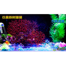 �~���쾰����ɺ������ɹ��F��ˮ�����b�Ʒˮ��ֲ��[��