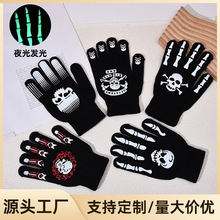 �羳�f�}�����t�^ҹ�����׹�������ֹ�צ�Ɍ��ɹ��b�ָ����