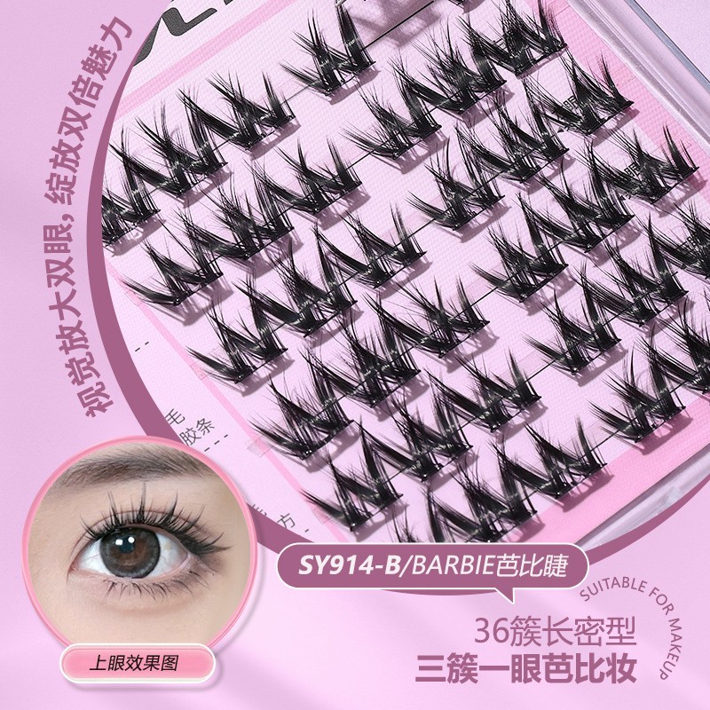 Lamela estilo caliente diablo pestañas postizas pelo de hadas naturales pestañas inferiores injerto segmentado pestañas postizas al por mayor