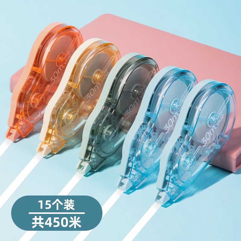 Deli Zhenzhen Juego de correas de corrección suave y que ahorra trabajo Correas de corrección Corrección de gran capacidad Correas de corrección Correas de corrección 5 paquetes