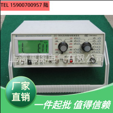 ZC-90F绝缘电阻测量仪，数字式高阻计 质量保证 现货直拍
