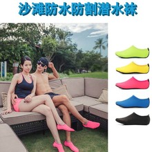 S¿yםˮmɺmٸɳm_˸mˮЬ