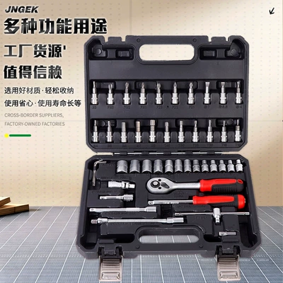 tool set, one box of – Mühərrik tənzimləmə alətləri