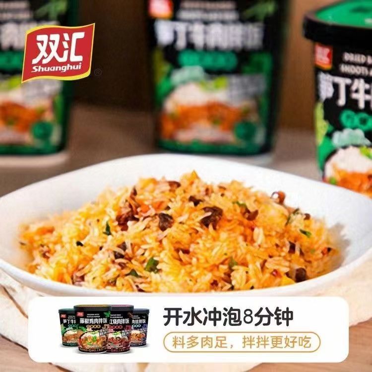 9447042d-a3d2-49c7-8882-0722ae991e97.jpe