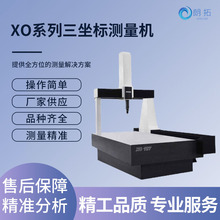 �؝�WENZEL�����˜y���CXOϵ���ԃr�ȸߘ�ʽ�߾������˜y���x