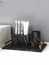 電動牙刷牙具座托底座 大理石置物架家用輕奢收納洗手台擺件浴室