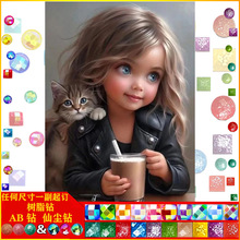 �¿��ֹ��M��ʯ�����|AB�ɉm��֬�DIYŮ���͏d�����b����l