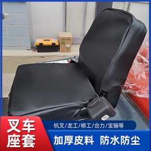 ������܇���������ļ��������|Ƥ�|���m��ˮȫ������ͨ���ͱ��o��