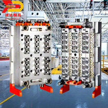 �ӹ�����ƿ��ģ�� ����ˮƿ PET����ע��ģ��