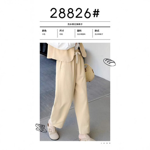 bq28826�ٴ���|�ɾo��ϴˮ�ތ����@���㽶�ϵ�ѝ�¿�ֱͲ���eѝ