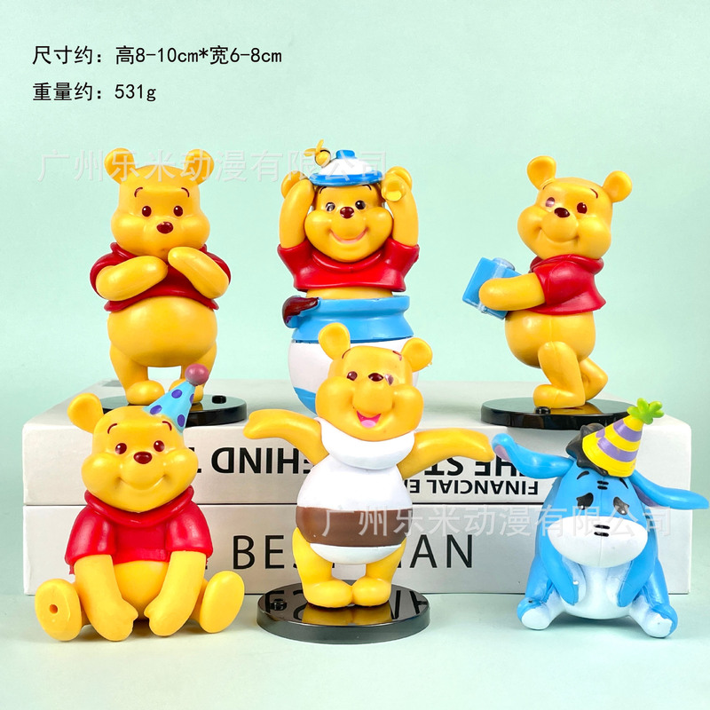包邮春日密语维尼小熊手办草莓熊公仔盲盒扭蛋娃娃机玩具摆件|undefined