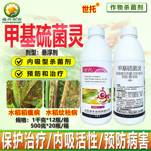 �uƽ�rș����500��/���׻�����`ˮ���������y�ݲ���������Ʒ�rș