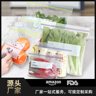 Double-sided sealed bag, Japanese milk storage container, cooled storage bag, increased thickness