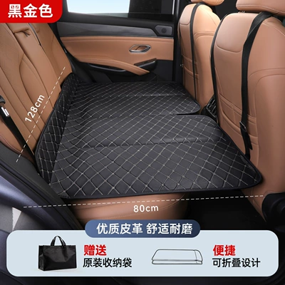 the Back Seat, No-Inflatable Suv | Vehicle-mounted inflatable bed - small-size-12880-compact-universal-for-cars-no-need-to-inflate-foldable-black-gold-threadcomes-with-storage-bag-no-inflation-needed-thickened-nappa-leather