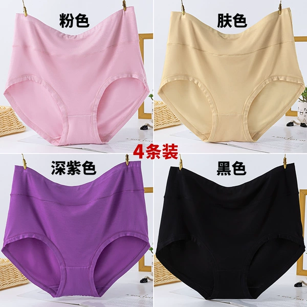 【4 strips】Pink+Skin+Purple+Black