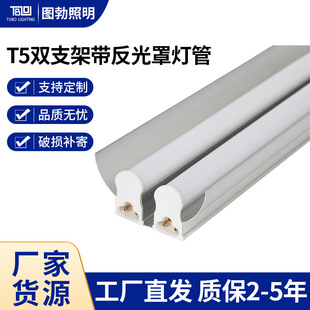 T5�p֧�܎������֟���t5�p��LEDС����T5һ�w�p֧�����X��LED����
