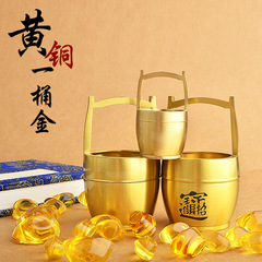 Pure brass bucket of gold ornaments cylinder gold treasure large bucket desk living room desktop creative crafts plus ingots
