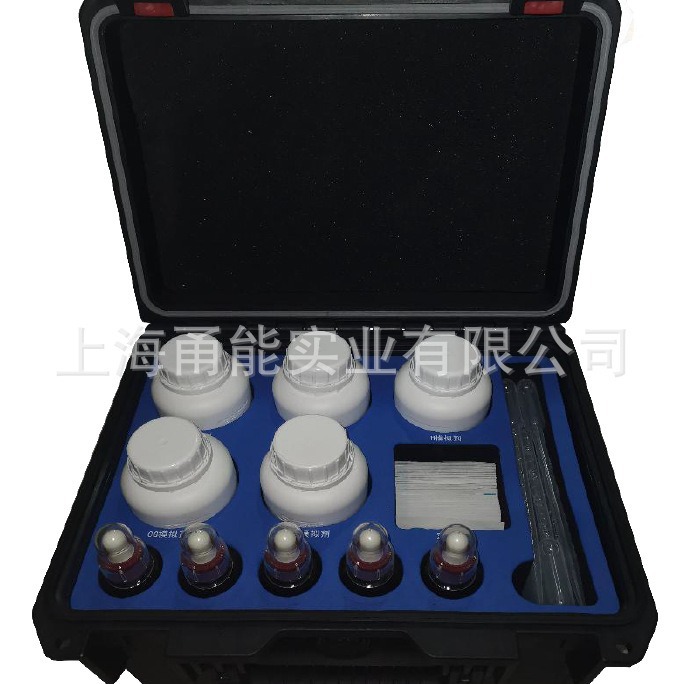 模拟毒剂  化学侦检训练剂  模拟化学训练毒剂  化学模拟剂