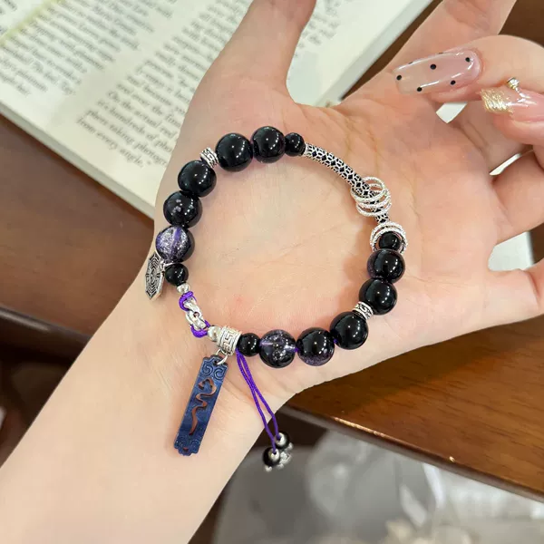 Qi Bagua Beads