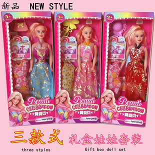 �����ű�����СŮ����߶Y�����b�Q�b��Ӗ��Y�彩Ʒ���Q�羳���l