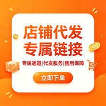 ksmi小蓝管按摩膏代发   膏药贴源头工厂现货批发代加工贴牌定制