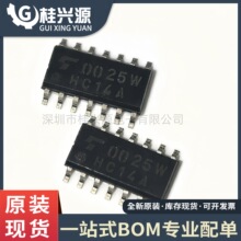 ȫ��ԭ�b TC74HC14AFN SOP-14 HC14A ��ͨ��������оƬIC