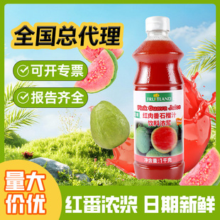 ���M�ڼt�ⷬʯ��֭1L�t�Ř���s�����{��֭����̲��ԭ����