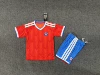 2026 Chile home game